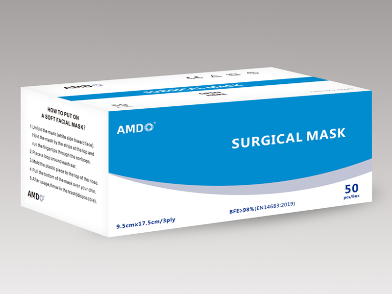 フェイスマスクタイプIIR