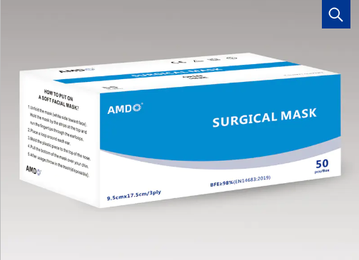 フェイスマスクタイプIIRと通常の医療用マスクの違いは何ですか?