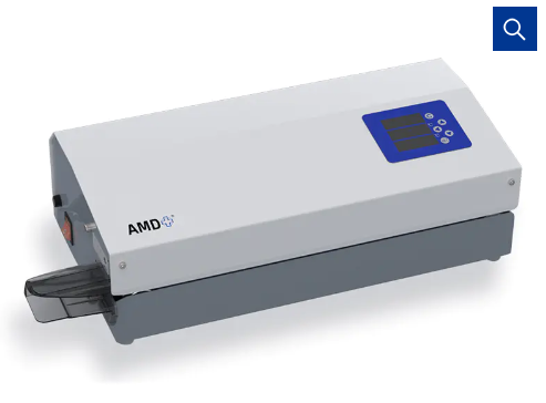 自動シール機の動作原理