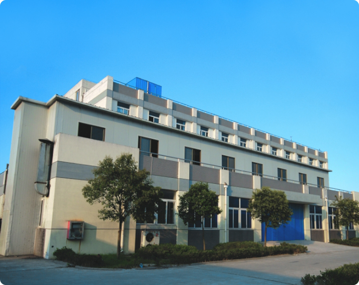 ホープウェイAMD B.V.