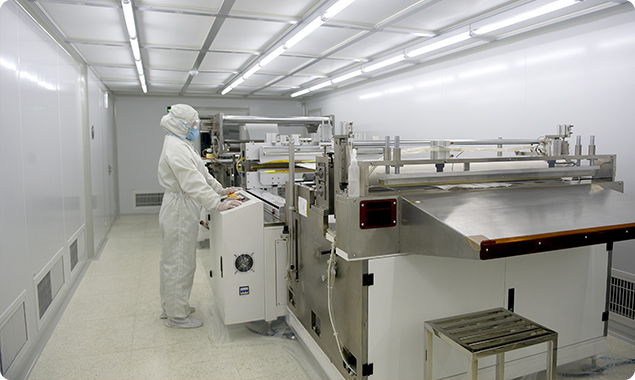 ホープウェイAMD B.V.