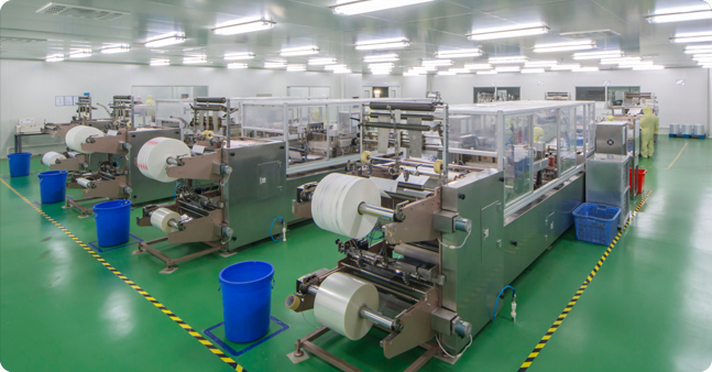 ホープウェイAMD B.V.